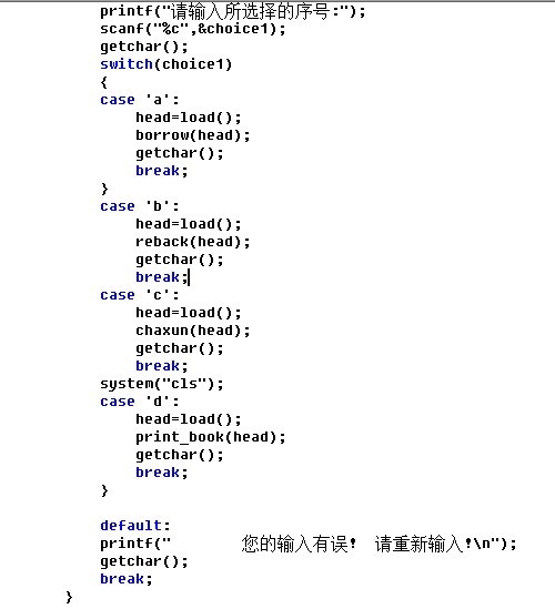 ��case��䲻ִ��