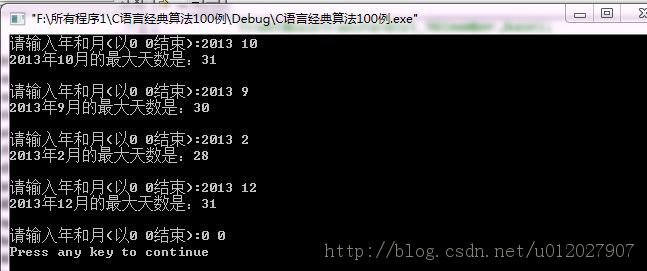 C���Ծ����㷨100����2��