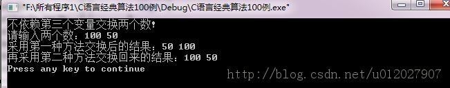C���Ծ����㷨100����2��