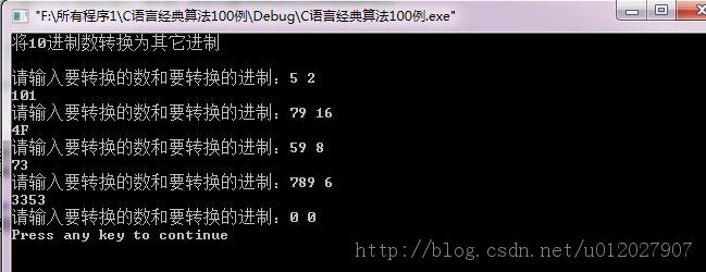 C���Ծ����㷨100����2��