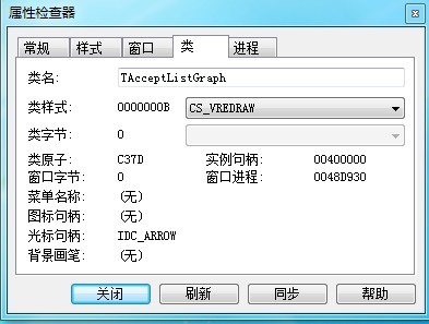 c++ Builder  дĳеһбؼ ݻȡ