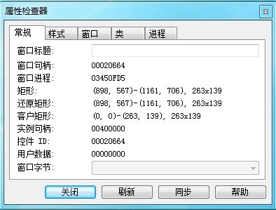 c++ Builder  дĳеһбؼ ݻȡ