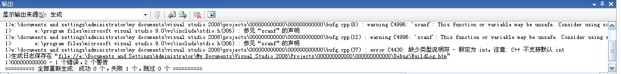 ��c�й����� ����һö ��ӭָ��