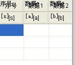 BCB2012 stringGrid��������