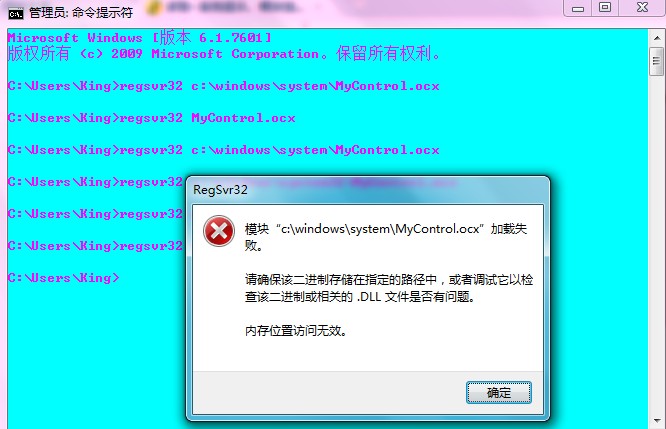 ����С���������ˣ������