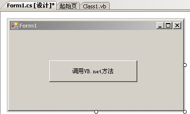 C#��VB.net��ͬ�������ԣ�����΢��������ƽ̨˼��