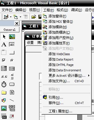 VB6.0�������ˮ����������λǰ���ǣ�ָ��һ����·��