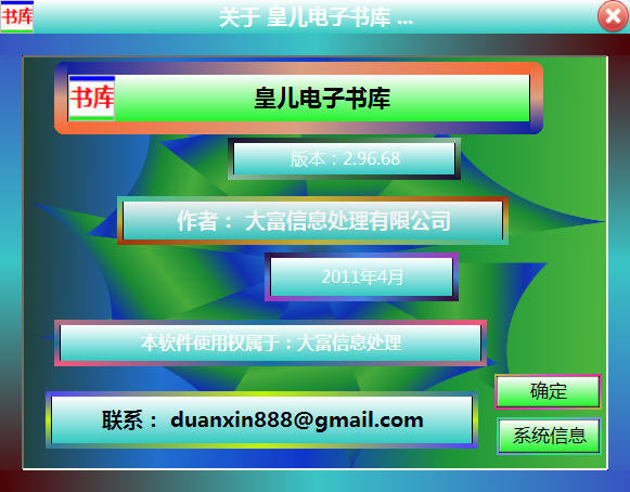 ��ʵû�����Լ�����һ������ؼ�