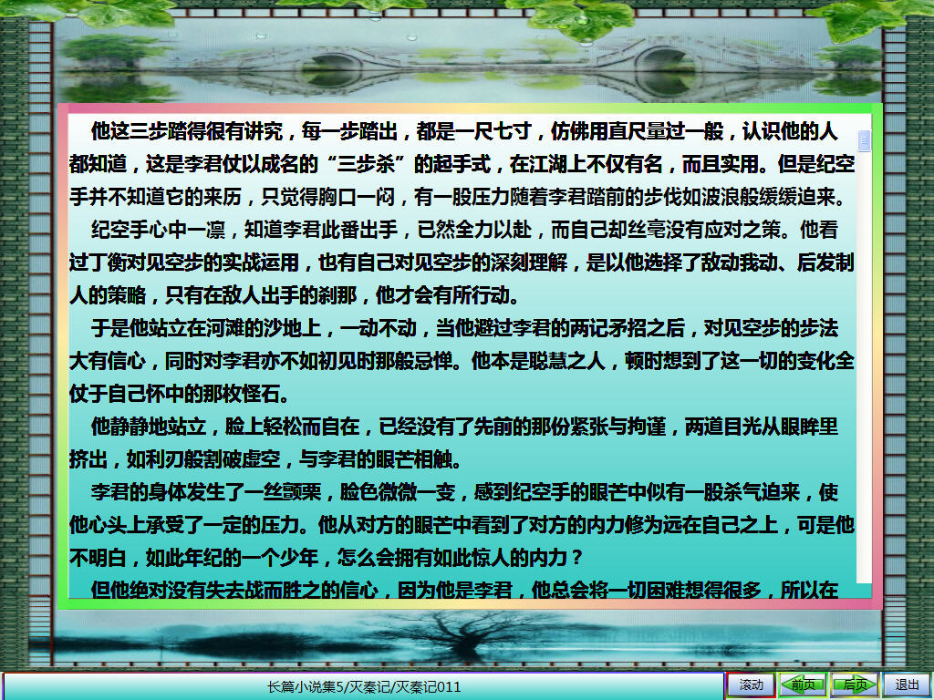 ��ʵû�����Լ�����һ������ؼ�