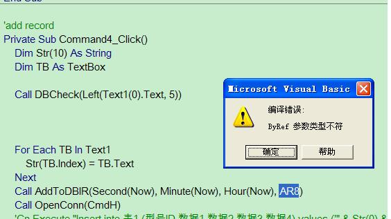�Զ��岿����Ϊ������ʾ�����Ͳ�����