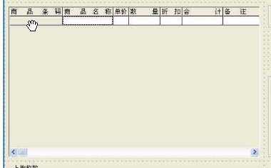 ��VB�����½��棬��֪����Ҫ����ؼ�