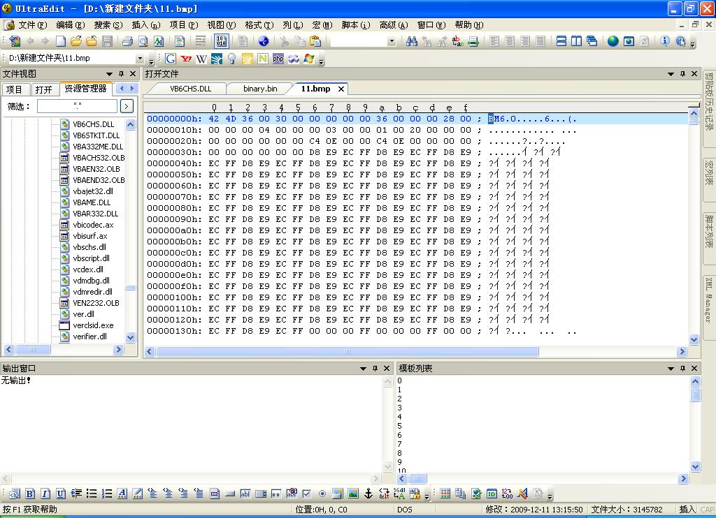 ��һ�����ɵ�ͼƬ��������windows��Ԥ������������loadpicture����
