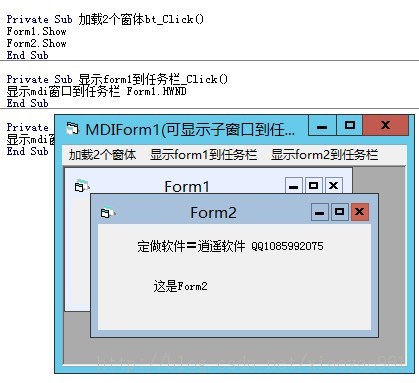 vb6��ô������������MDI���崰��ı���
