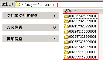 VB�������ɵ��ļ�FTPʱ���й�����