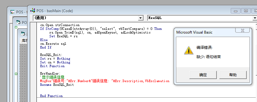 ��·�˰�æ,����ô���