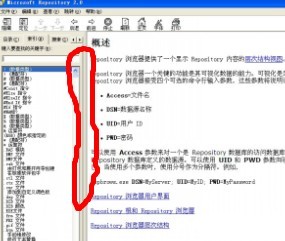 VB  ��ʲô��������������ƶ��ı߿�