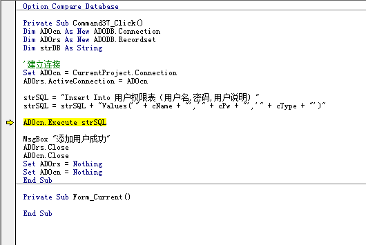 VB�����У�ʹ��SQL���INSERT���﷨�쳣��������
