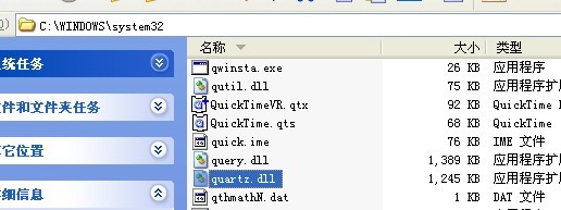 �Ҳ������̻��߿� FilgraphManager
