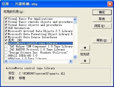 �Ҳ������̻��߿� FilgraphManager