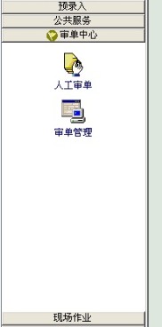 ��һ������Ǹ�ʲô�ؼ�,����δ���