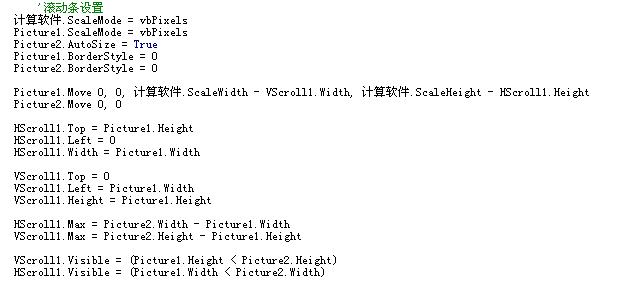 ��������� ��Ч�Ľ��̵��û����