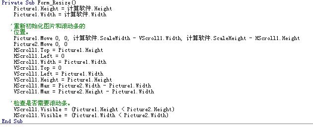 ��������� ��Ч�Ľ��̵��û����