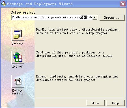 С��vb activex�����������ǩ��������
