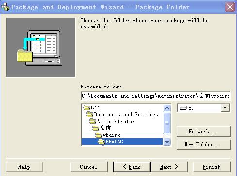 С��vb activex�����������ǩ��������
