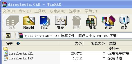 С��vb activex�����������ǩ��������