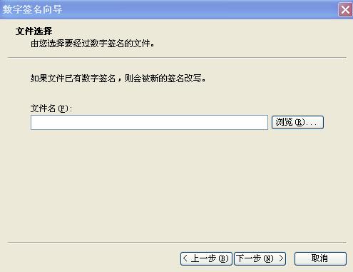 С��vb activex�����������ǩ��������