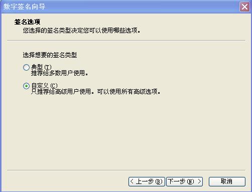 С��vb activex�����������ǩ��������