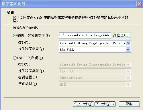 С��vb activex�����������ǩ��������