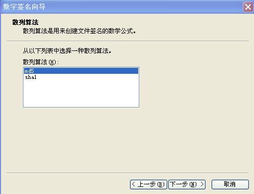 С��vb activex�����������ǩ��������