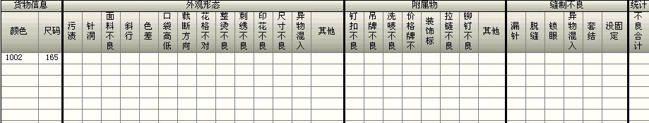 ����#Grid(Sharp Grid)��ôʵ���з���