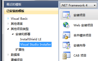 vb.net�����շ�ϵͳС��