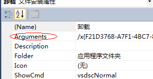 vb.net�����շ�ϵͳС��