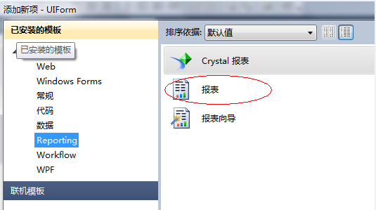 vb.net�����շ�ϵͳС��