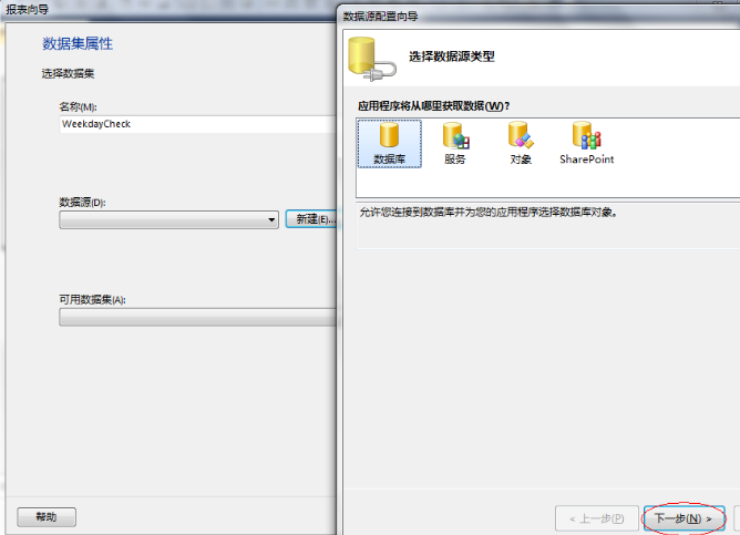 vb.net�����շ�ϵͳС��