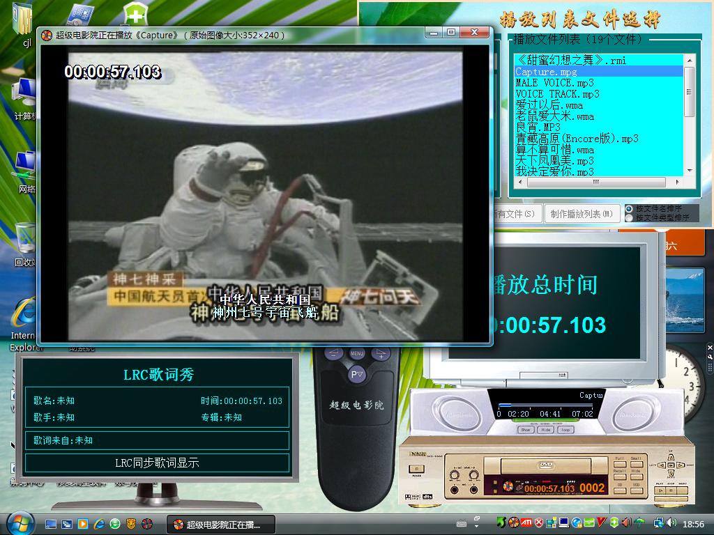 VB��̶��ֵ���Ƶ���SRT��SSA��ASS��Ļ