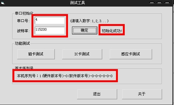 VB6.0������ת�й�����