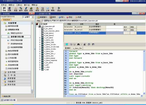 PB��̿��-��SBO��̿��2010���û�����PB���,����ô���
