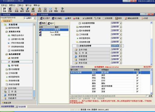PB��̿��-��SBO��̿��2010���û�����PB���,����ô���