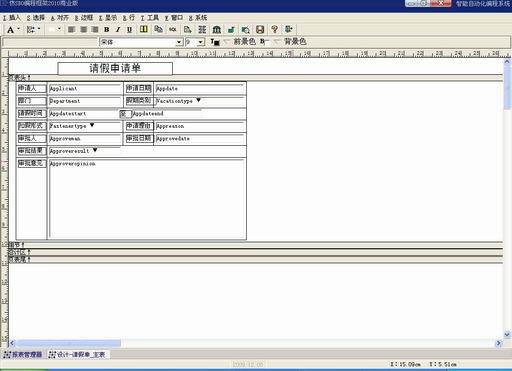 PB��̿��-��SBO��̿��2010���û�����PB���,����ô���