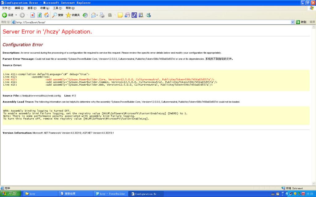 PB����WEB���ʧ����Ϣ������ֽ��