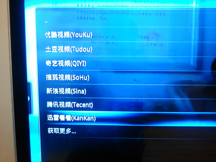 ��ݮ��(raspberry pi)ѧϰ13: ��ݮ��������֣���������