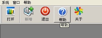 pb9.0���������ͼƬ�Ĺ�����-��