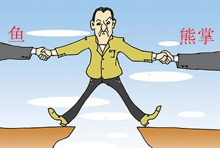 �����Ŀ��ý���Ǿܾ����Ǻ�����ŦԼʱ����Flipboard��ͷ