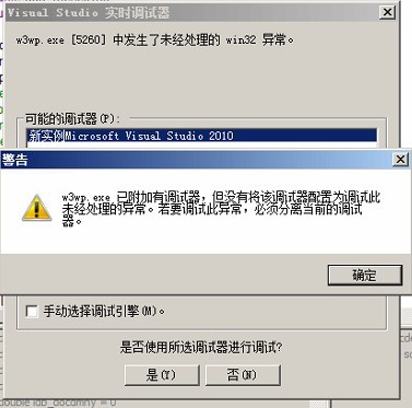 pb webserivce ����DLLʱ�������������