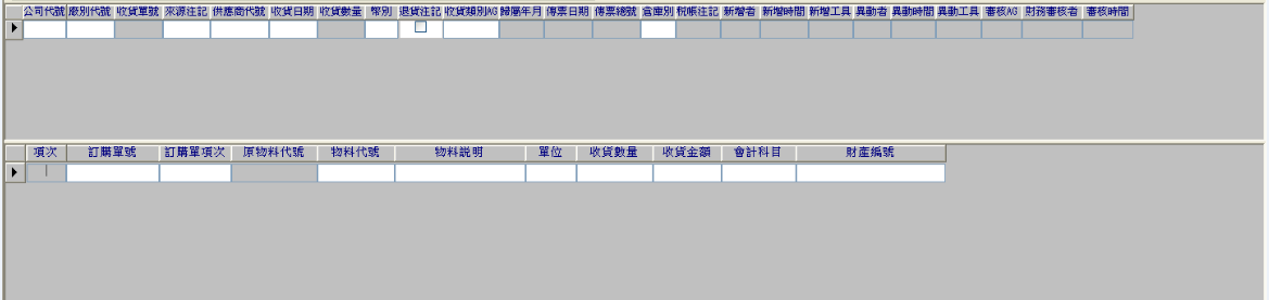 ���񣬴���������ȣ�