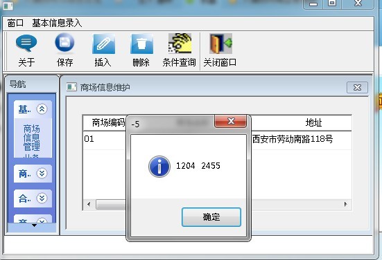 PB11.5�Զ���״̬������sheet���Ժ�״̬��������